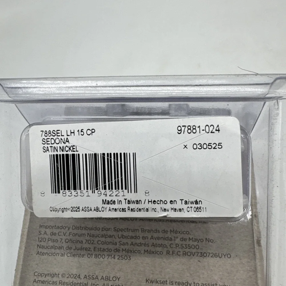 Kwikset Sedona Dummy Door Lh Handle, Single Sided Lever Satin Nickel 97881-024